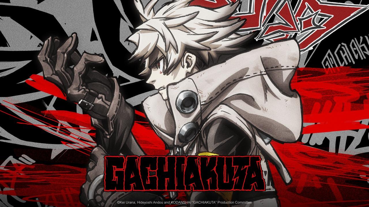 انمي Gachiakuta الحلقة 3 الثالثة مترجمة